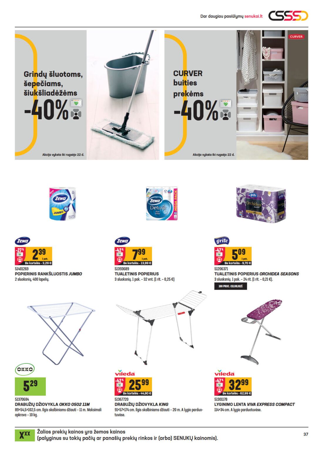 Senukai reklaminis leidinys akcijos nuo 
  2020-09-02 iki 
  2020-09-21 | Leidinukas.lt puslapis 37