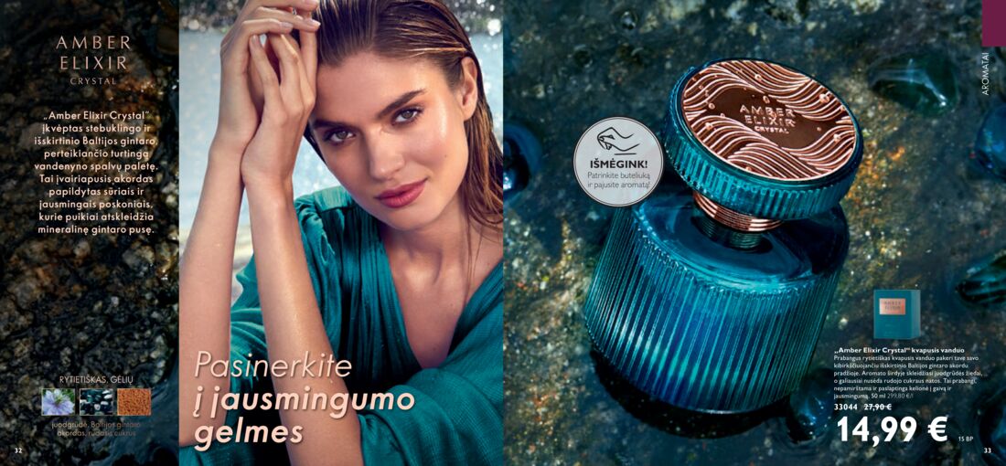 Oriflame katalogas akcijos nuo 
  2020-03-01 iki 
  2020-03-31 | Leidinukas.lt puslapis 17