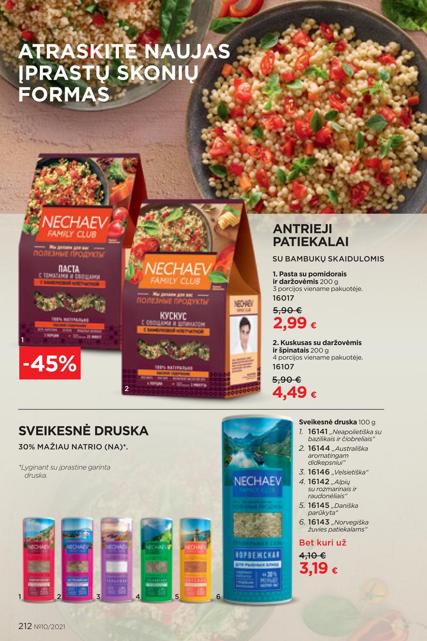 Faberlic katalogas akcijos nuo 
  2021-07-05 iki 
  2021-07-25 | Leidinukas.lt puslapis 212
