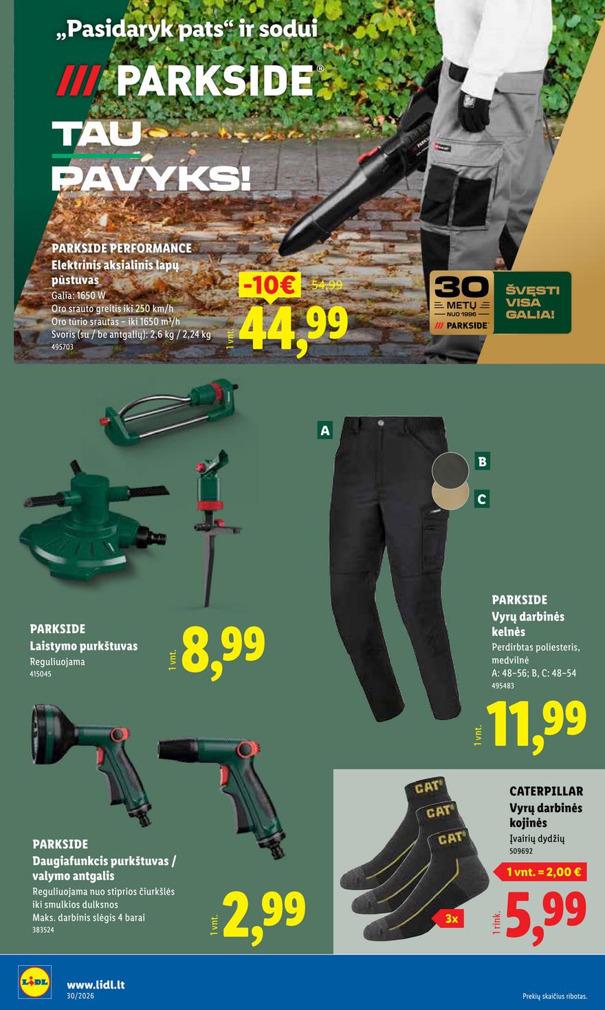 Lidl leidinys akcijos nuo 
  2026-07-20 iki 
  2026-07-26 | Leidinukas.lt puslapis 24