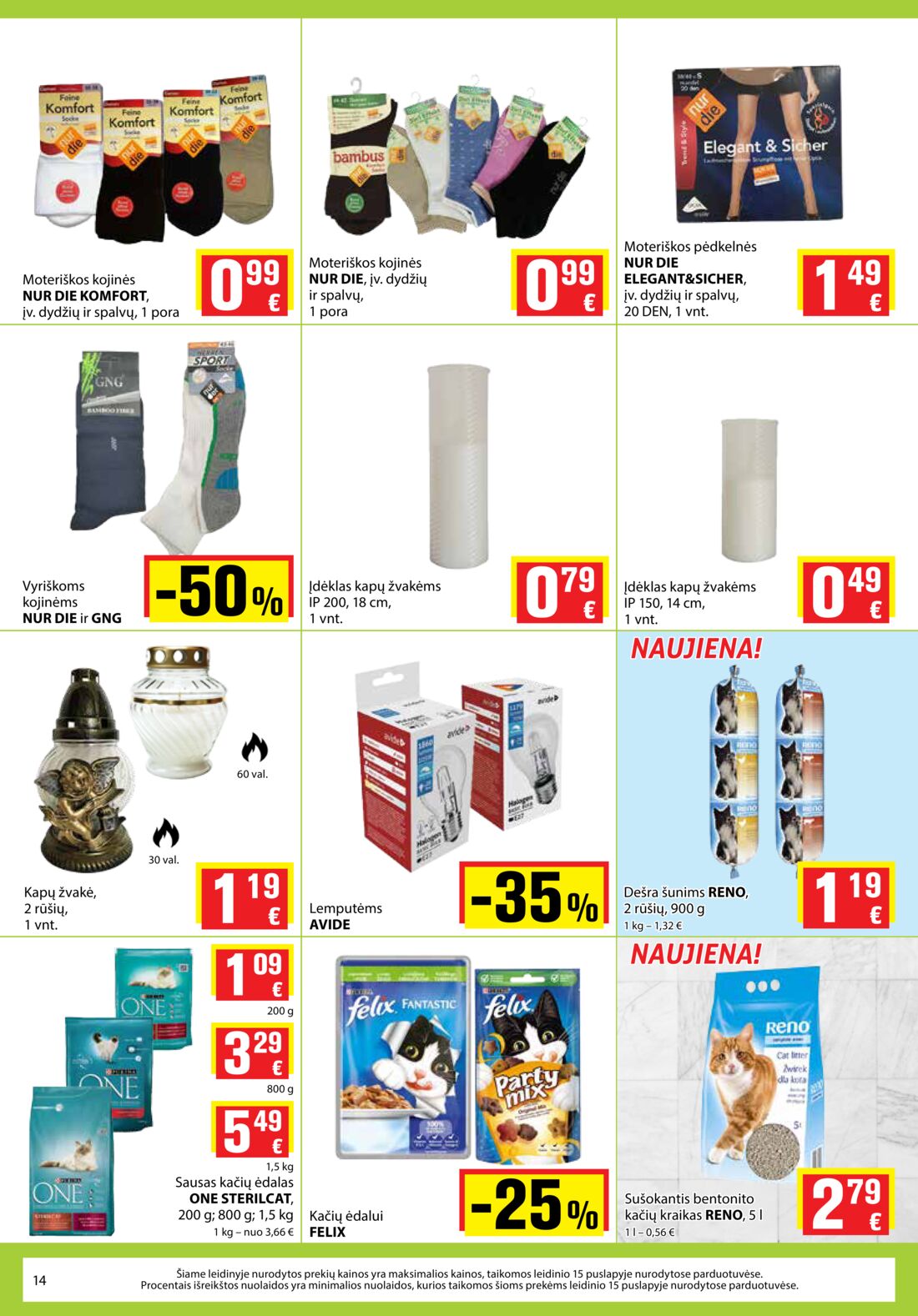 Aibė leidinys akcijos nuo 
  2020-03-05 iki 
  2020-03-17 | Leidinukas.lt puslapis 14