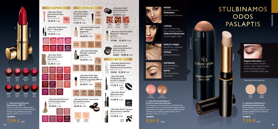 Oriflame katalogas akcijos nuo 
  2019-07-01 iki 
  2019-07-31 | Leidinukas.lt puslapis 28