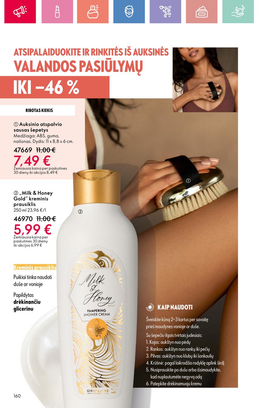 Oriflame katalogas akcijos nuo 
  2025-07-13 iki 
  2025-08-02 | Leidinukas.lt puslapis 160