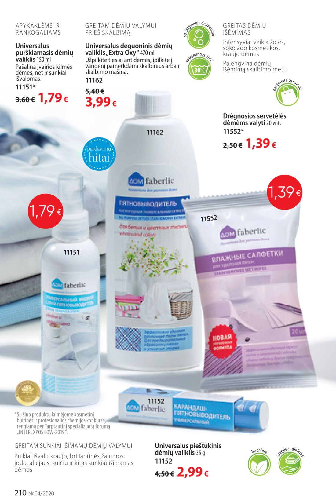 Faberlic leidinys akcijos nuo 
  2020-02-24 iki 
  2020-03-15 | Leidinukas.lt puslapis 210
