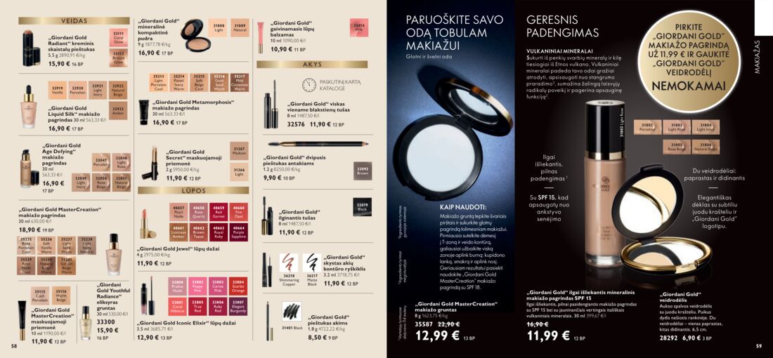 Oriflame katalogas akcijos nuo 
  2020-03-01 iki 
  2020-03-31 | Leidinukas.lt puslapis 30