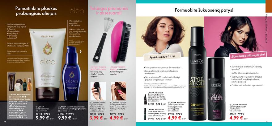 Oriflame katalogas akcijos nuo 
  2021-06-01 iki 
  2021-06-30 | Leidinukas.lt puslapis 59