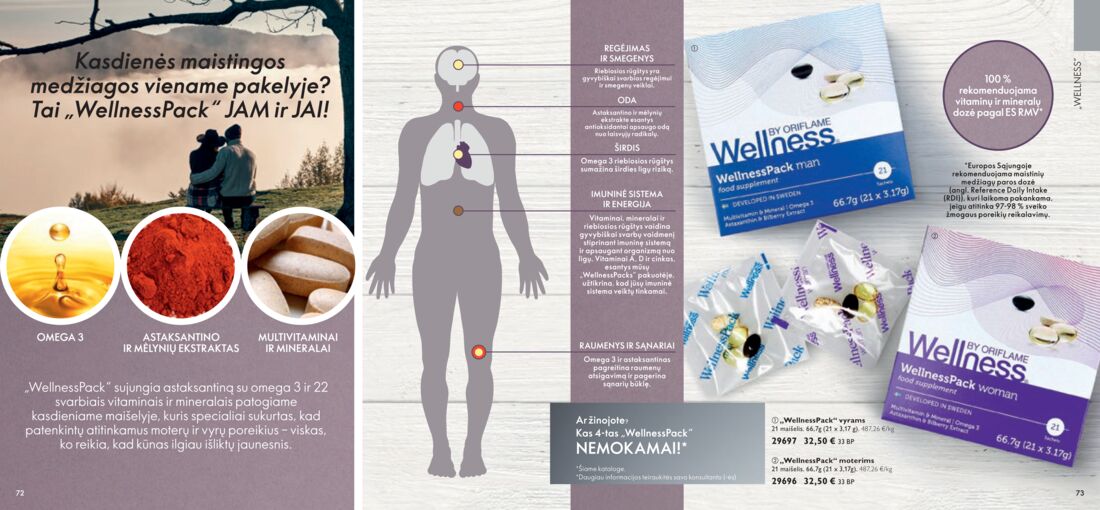 Oriflame katalogas akcijos nuo 
  2020-07-01 iki 
  2020-07-31 | Leidinukas.lt puslapis 37