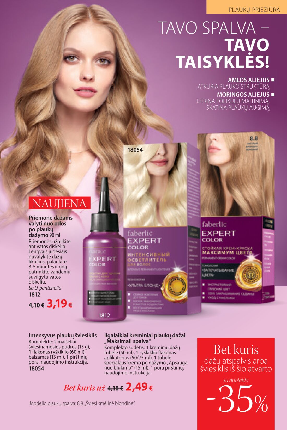 Faberlic leidinys akcijos nuo 
  2019-09-02 iki 
  2019-09-22 | Leidinukas.lt puslapis 103