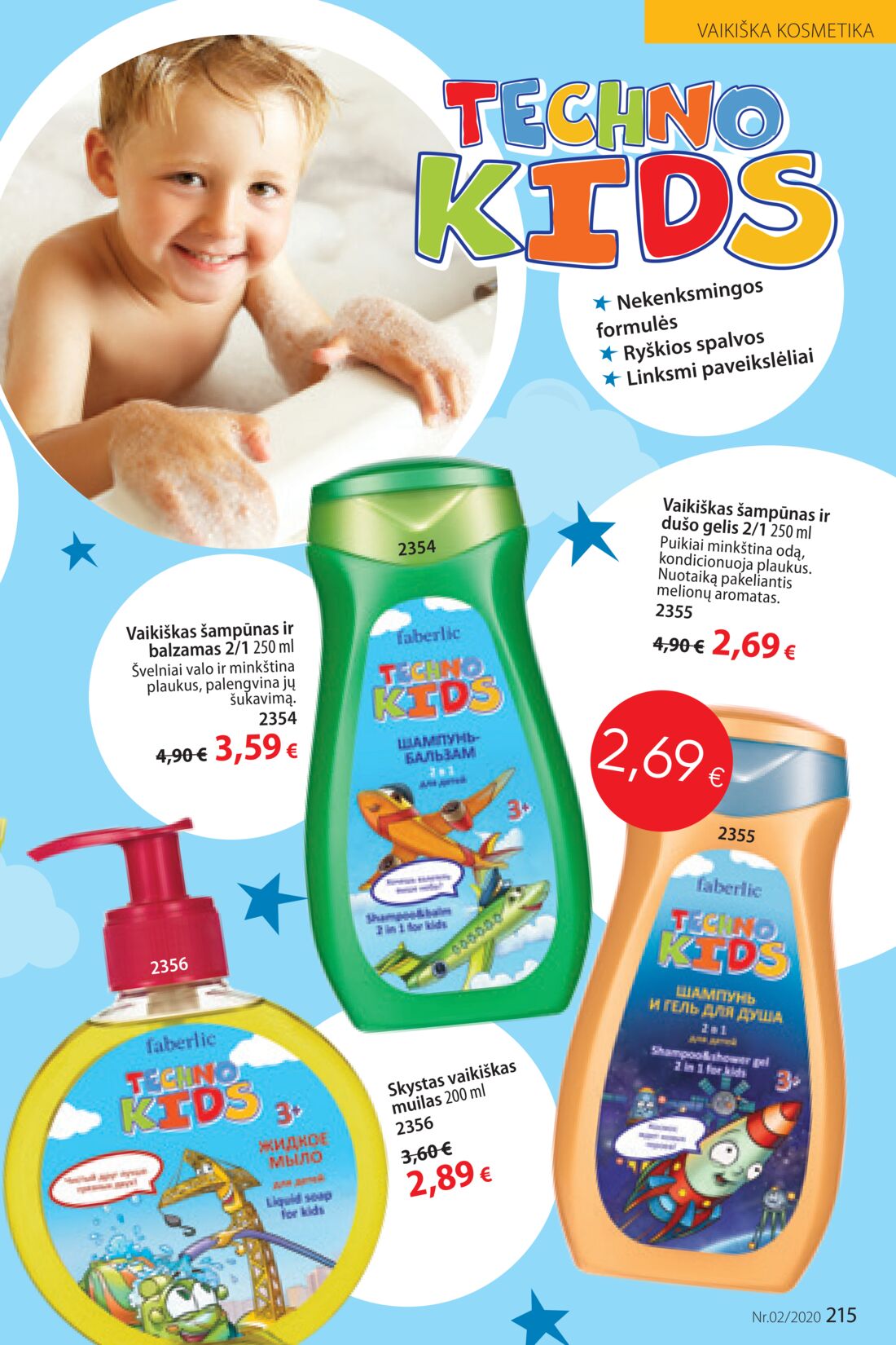 Faberlic leidinys akcijos nuo 
  2020-01-20 iki 
  2020-02-09 | Leidinukas.lt puslapis 215