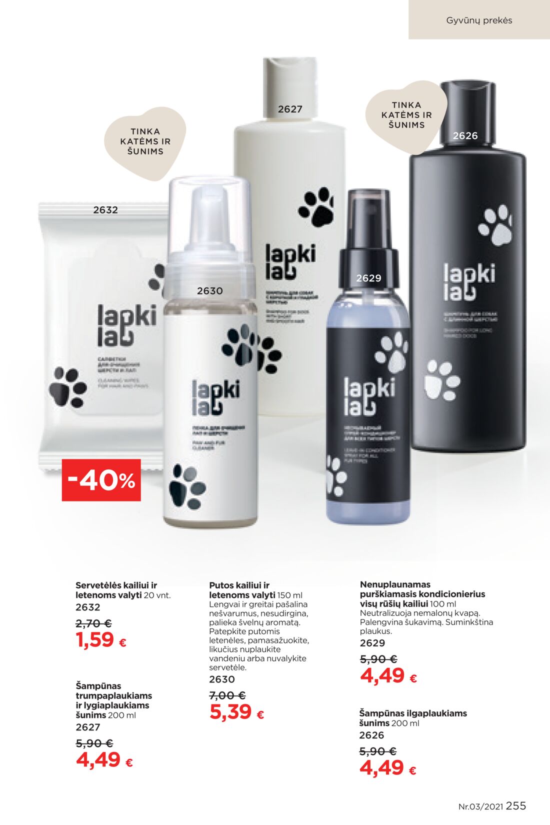 Faberlic leidinys akcijos nuo 
  2021-02-22 iki 
  2021-03-07 | Leidinukas.lt puslapis 255