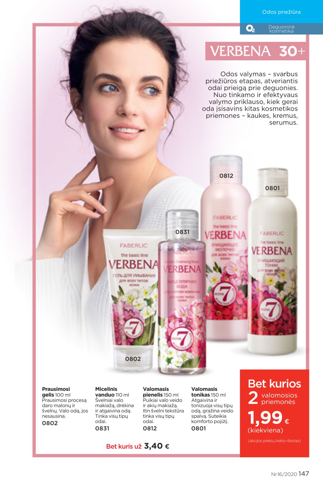 Faberlic leidinys akcijos nuo 
  2020-10-26 iki 
  2020-11-15 | Leidinukas.lt puslapis 147