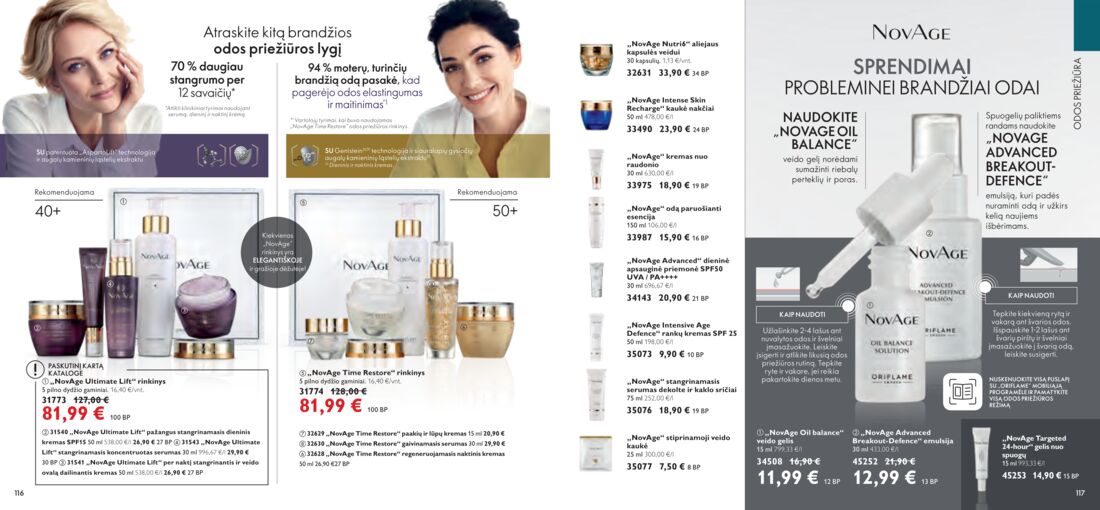 Oriflame katalogas akcijos nuo 
  2021-01-01 iki 
  2021-01-31 | Leidinukas.lt puslapis 59