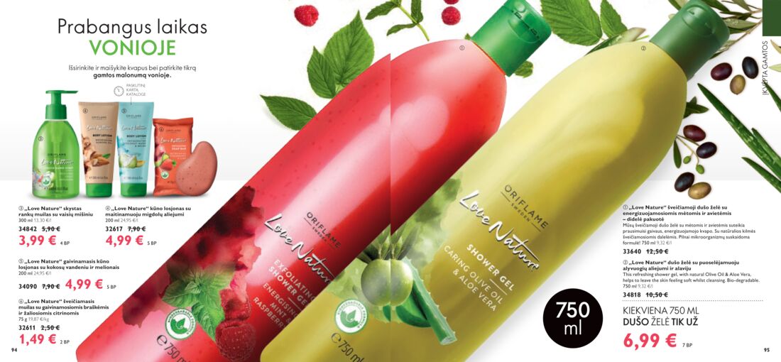 Oriflame katalogas akcijos nuo 
  2020-03-01 iki 
  2020-03-31 | Leidinukas.lt puslapis 48