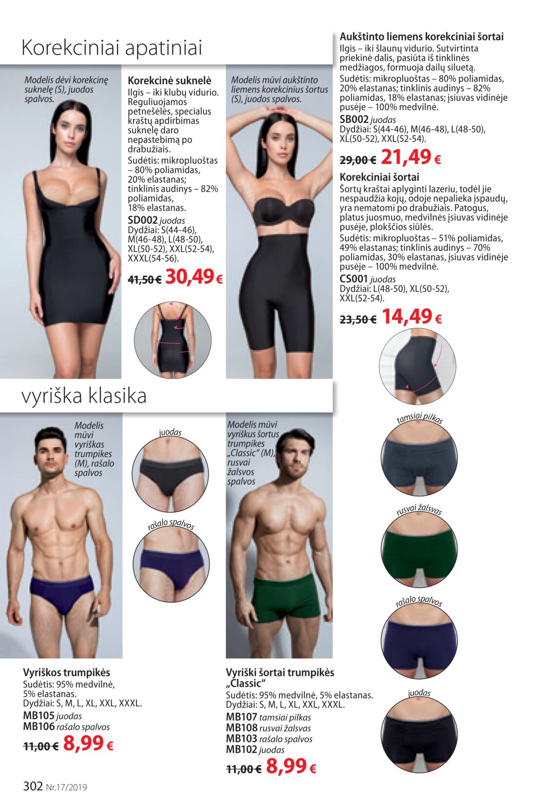 Faberlic leidinys akcijos nuo 
  2019-11-25 iki 
  2019-12-08 | Leidinukas.lt puslapis 302