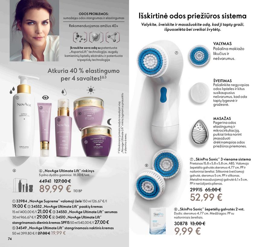 Oriflame katalogas akcijos nuo 
  2022-05-18 iki 
  2022-06-07 | Leidinukas.lt puslapis 74