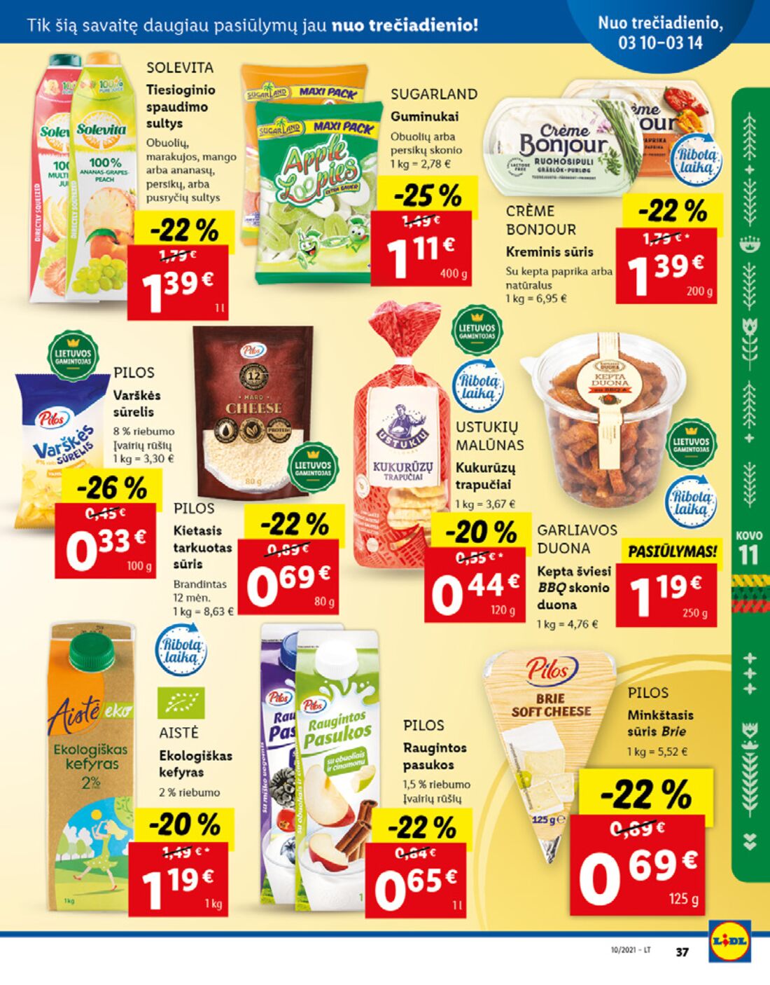 Lidl savaitinis leidinys akcijos nuo 
  2021-03-08 iki 
  2021-03-14 | Leidinukas.lt puslapis 37
