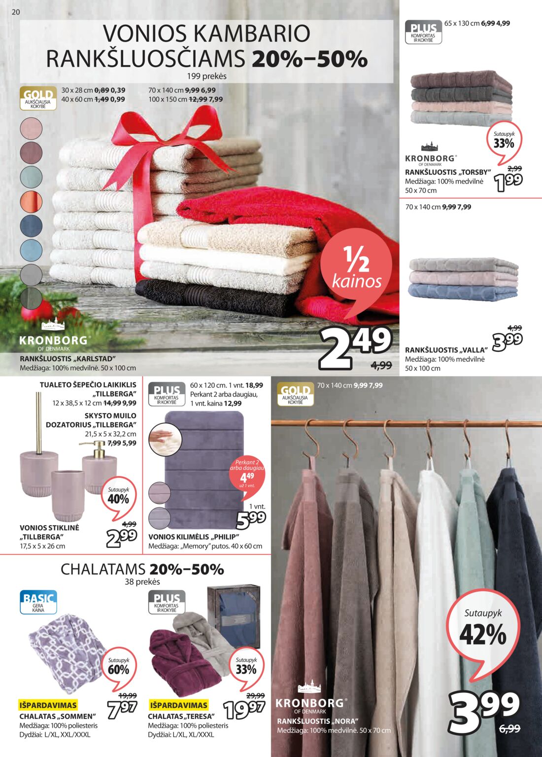 Jysk leidinys akcijos nuo 
  2020-12-15 iki 
  2021-01-04 | Leidinukas.lt puslapis 20