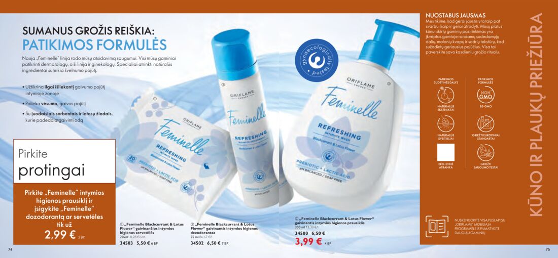 Oriflame katalogas akcijos nuo 
  2021-01-01 iki 
  2021-01-31 | Leidinukas.lt puslapis 38