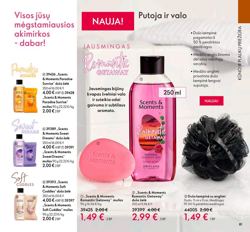 Oriflame katalogas akcijos nuo 
  2022-03-01 iki 
  2022-03-31 | Leidinukas.lt puslapis 81