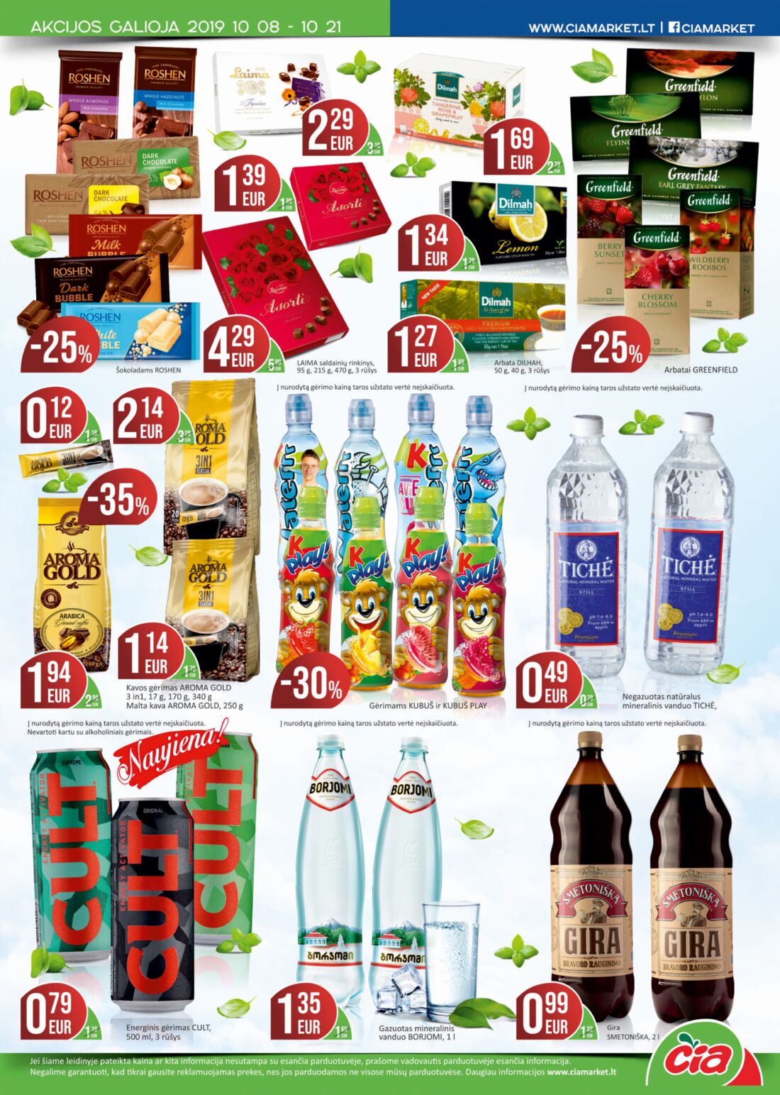 Čia leidinys akcijos nuo 
  2019-10-08 iki 
  2019-10-21 | Leidinukas.lt puslapis 9