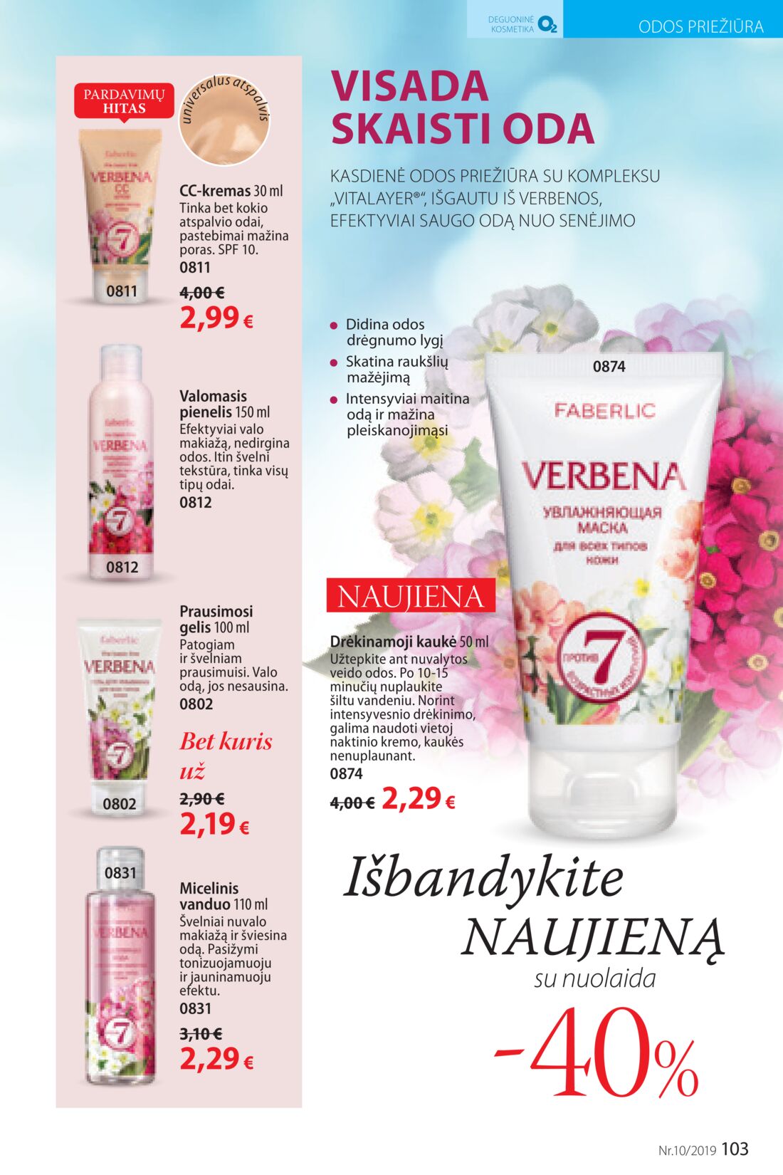 Faberlic leidinys akcijos nuo 
  2019-07-01 iki 
  2019-07-21 | Leidinukas.lt puslapis 103