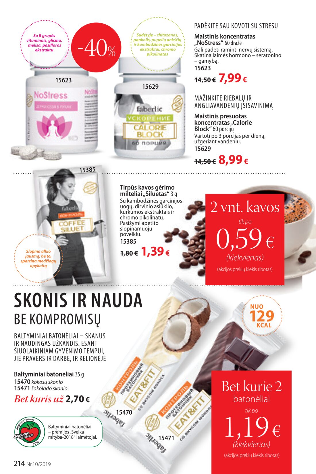 Faberlic leidinys akcijos nuo 
  2019-07-01 iki 
  2019-07-21 | Leidinukas.lt puslapis 214