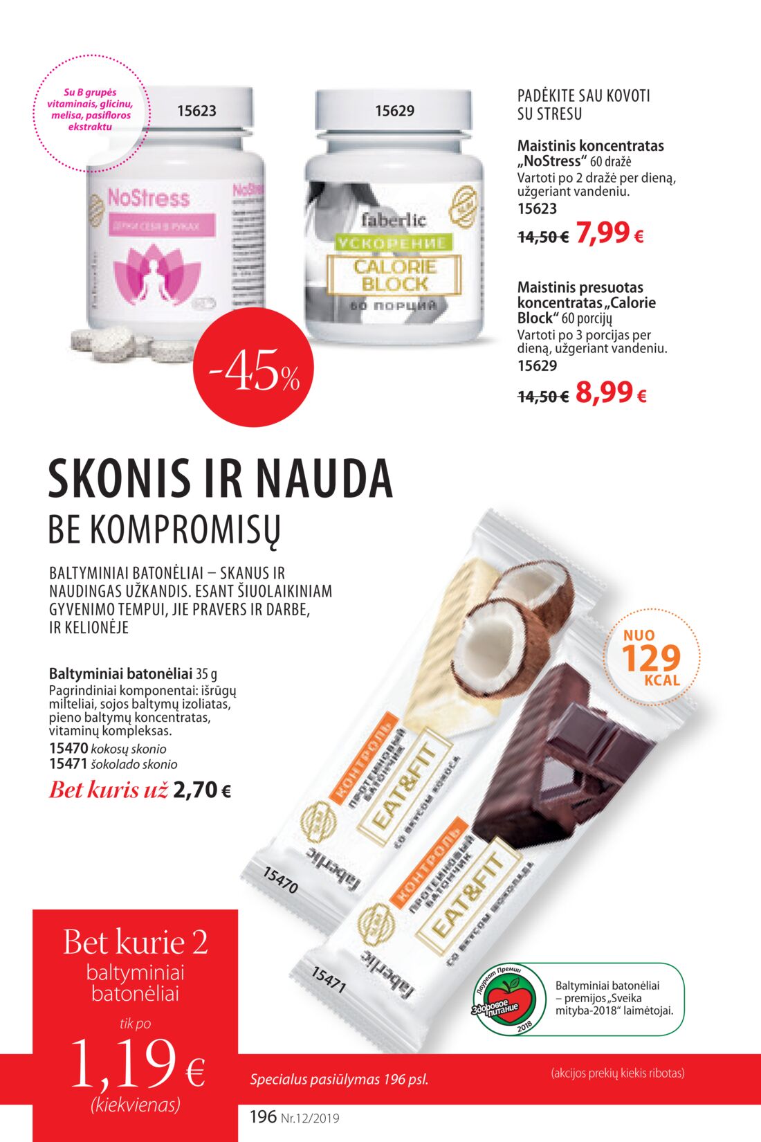 Faberlic leidinys akcijos nuo 
  2019-08-12 iki 
  2019-09-01 | Leidinukas.lt puslapis 196