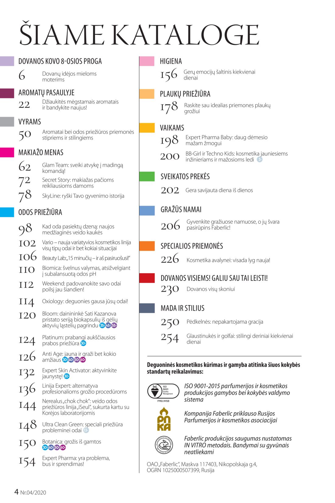 Faberlic leidinys akcijos nuo 
  2020-02-24 iki 
  2020-03-15 | Leidinukas.lt puslapis 4