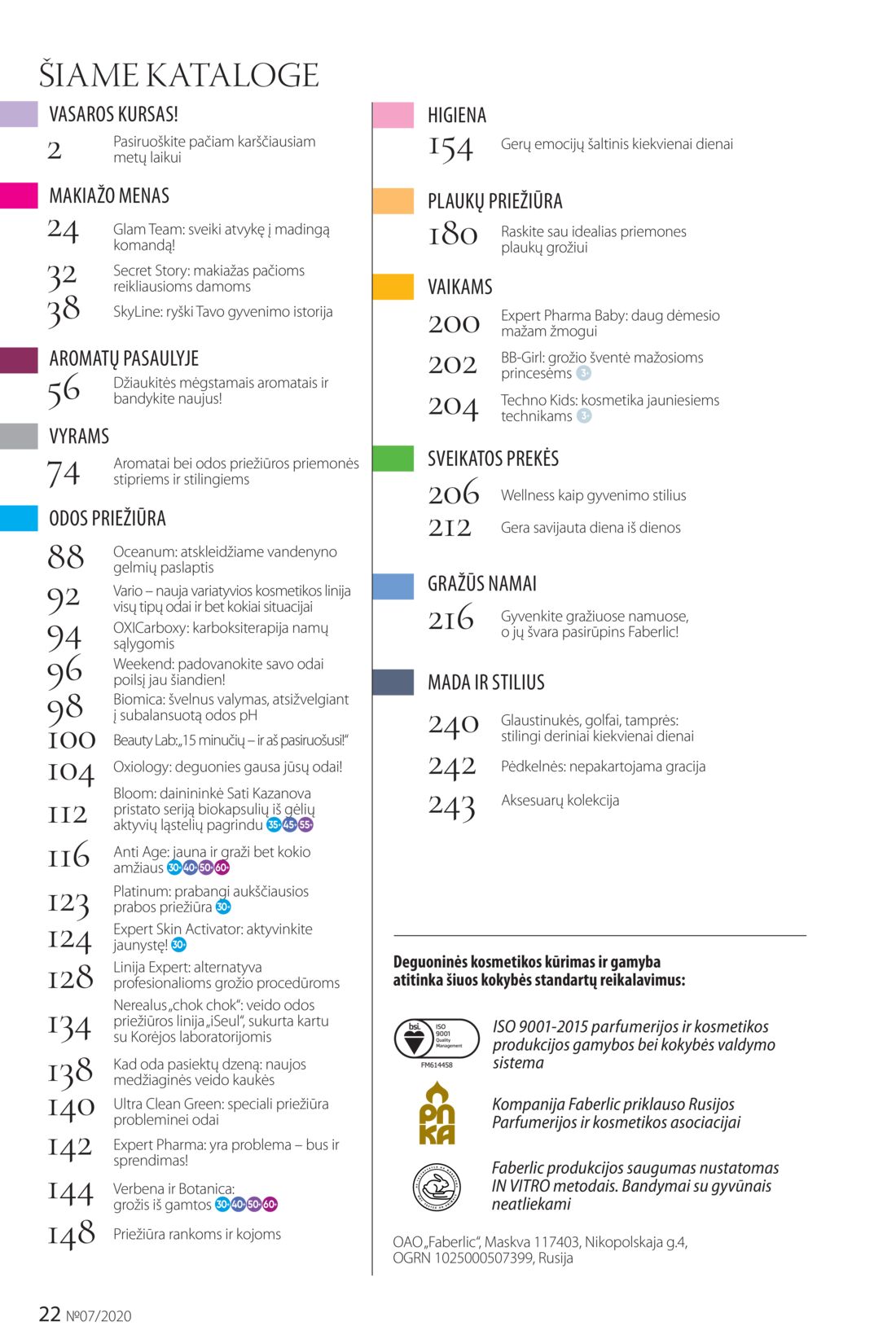 Faberlic leidinys akcijos nuo 
  2020-04-27 iki 
  2020-05-17 | Leidinukas.lt puslapis 22