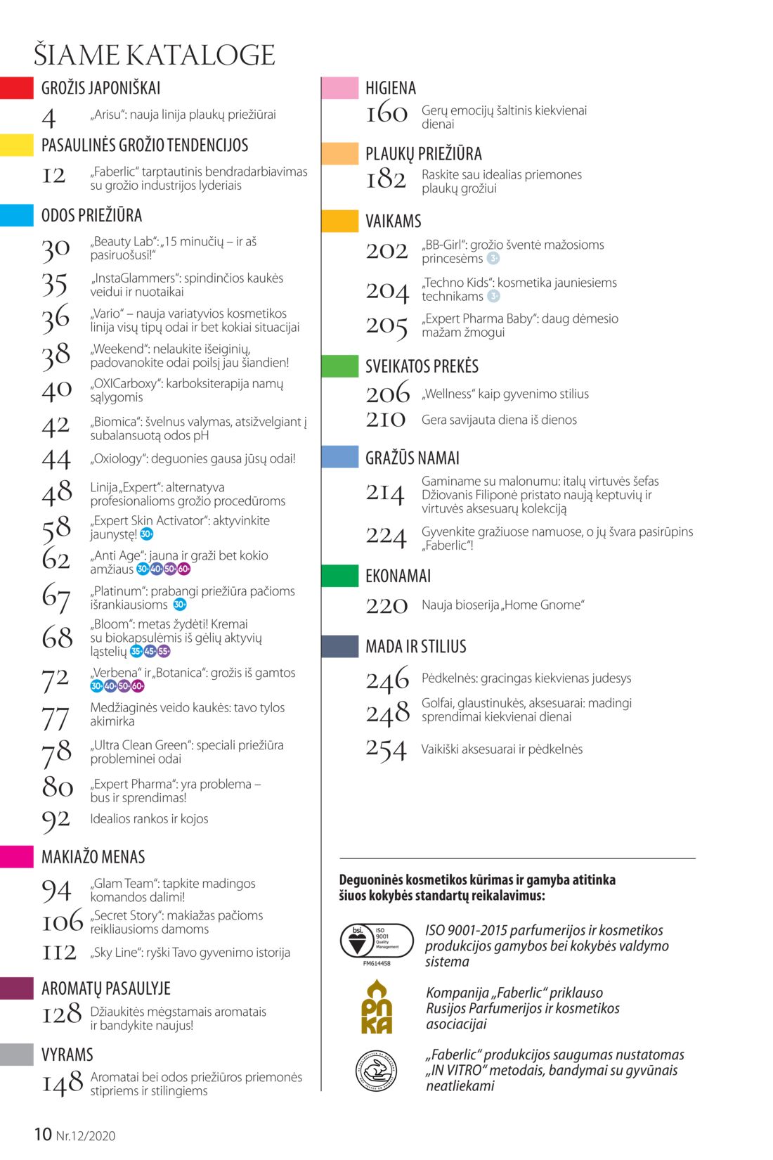 Faberlic leidinys akcijos nuo 
  2020-08-10 iki 
  2020-08-30 | Leidinukas.lt puslapis 10