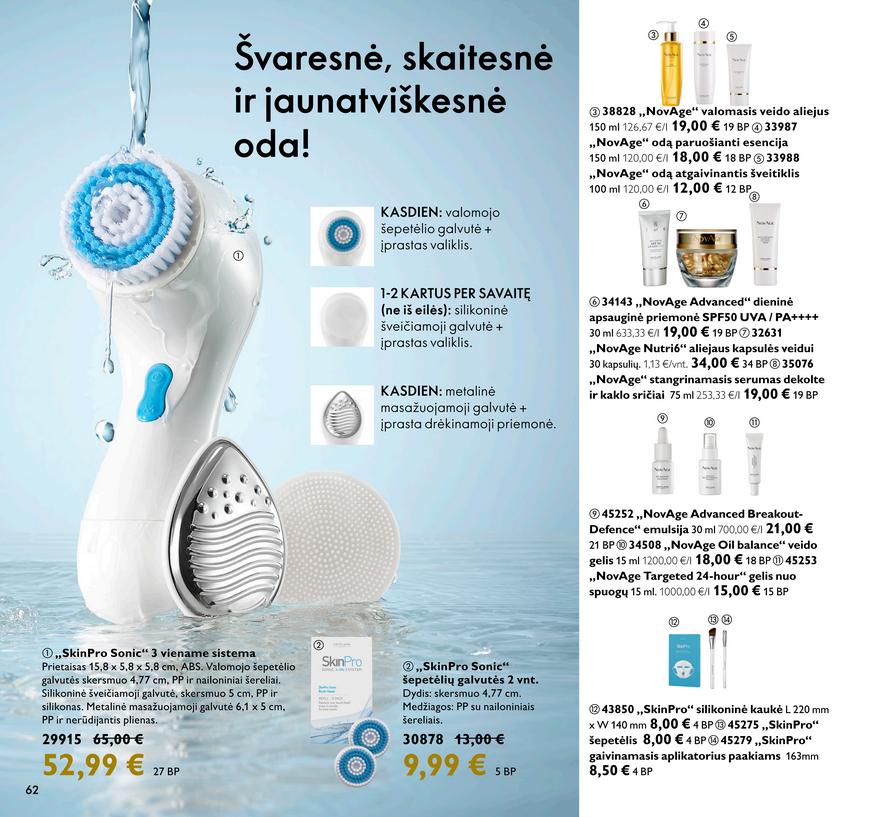 Oriflame katalogas akcijos nuo 
  2021-12-01 iki 
  2021-12-31 | Leidinukas.lt puslapis 62
