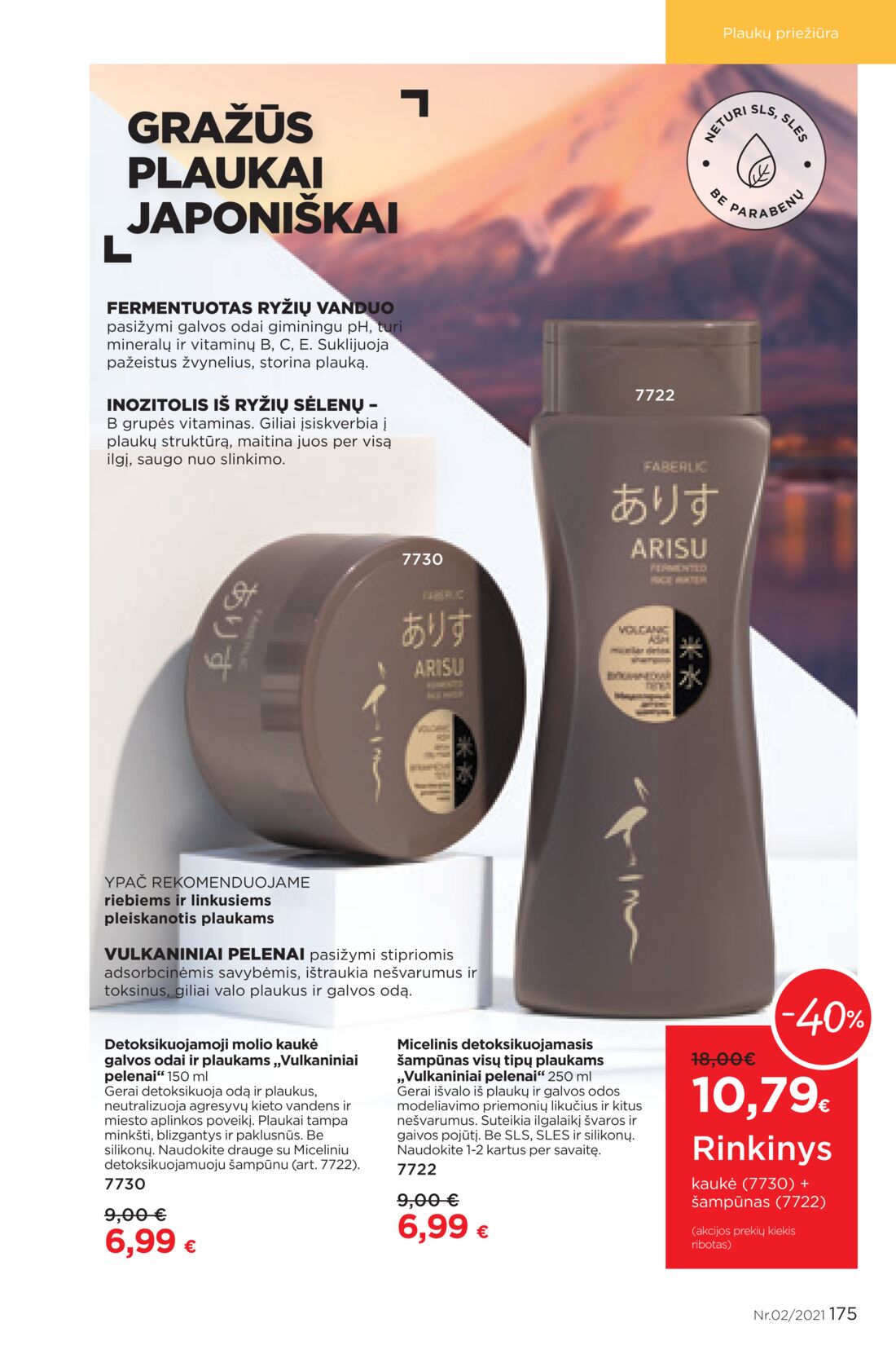 Faberlic leidinys akcijos nuo 
  2021-02-01 iki 
  2021-02-21 | Leidinukas.lt puslapis 175
