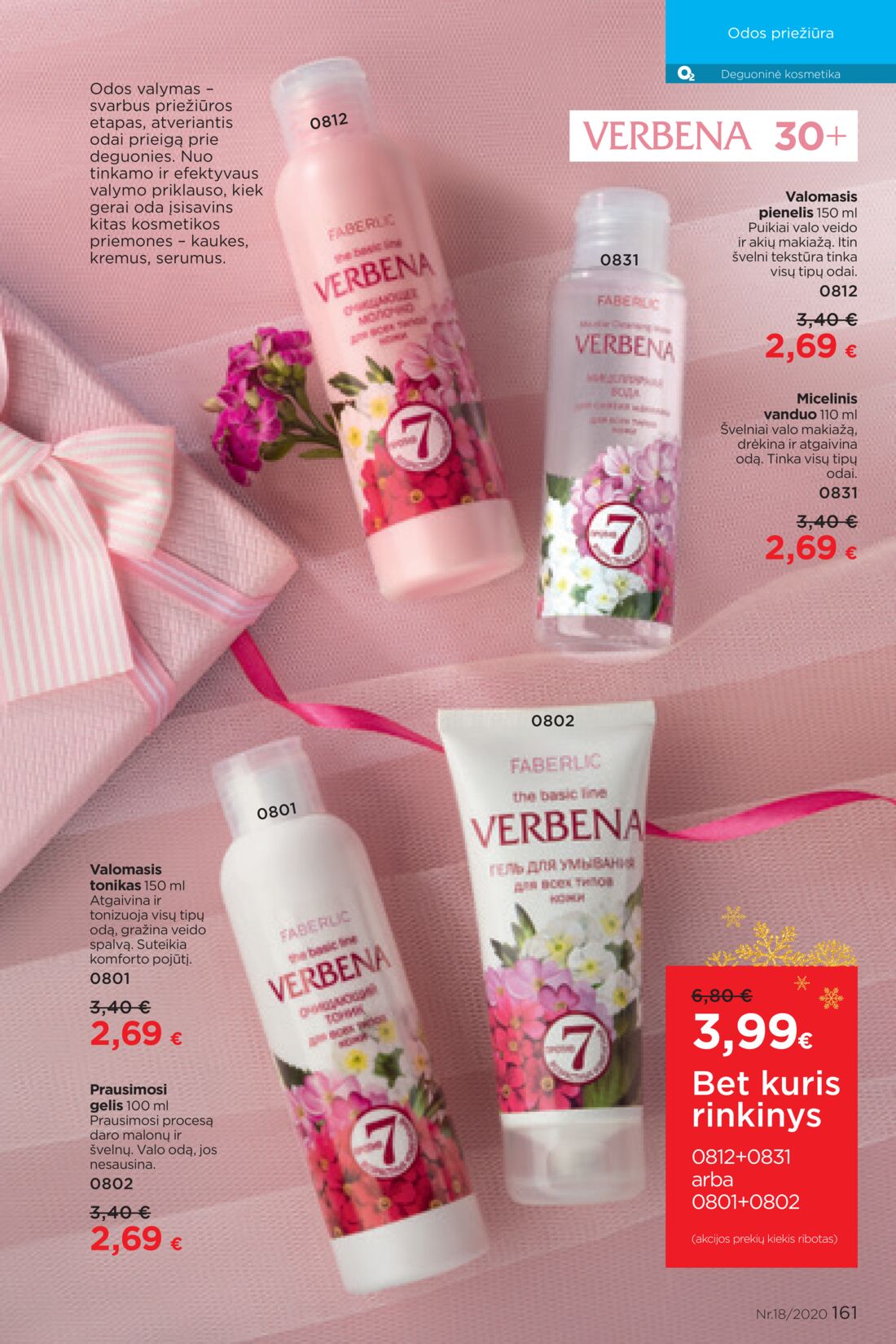 Faberlic leidinys akcijos nuo 
  2020-11-30 iki 
  2020-12-20 | Leidinukas.lt puslapis 161