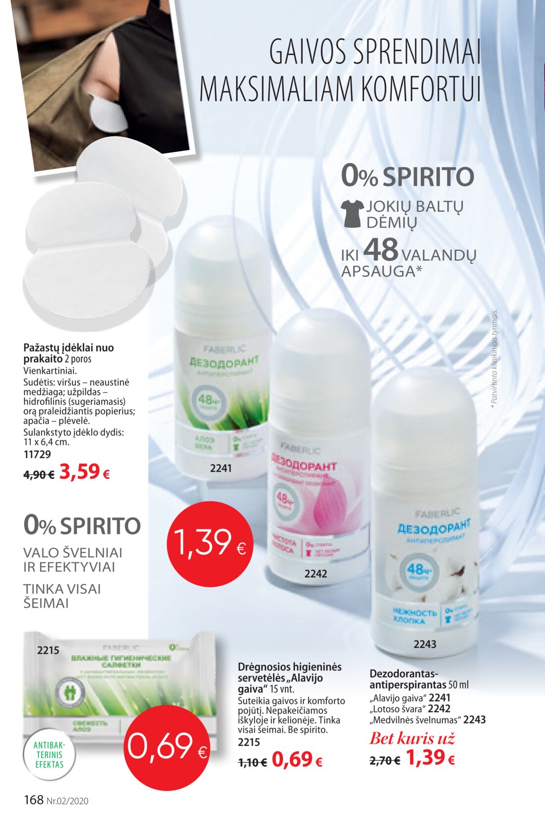 Faberlic leidinys akcijos nuo 
  2020-01-20 iki 
  2020-02-09 | Leidinukas.lt puslapis 168