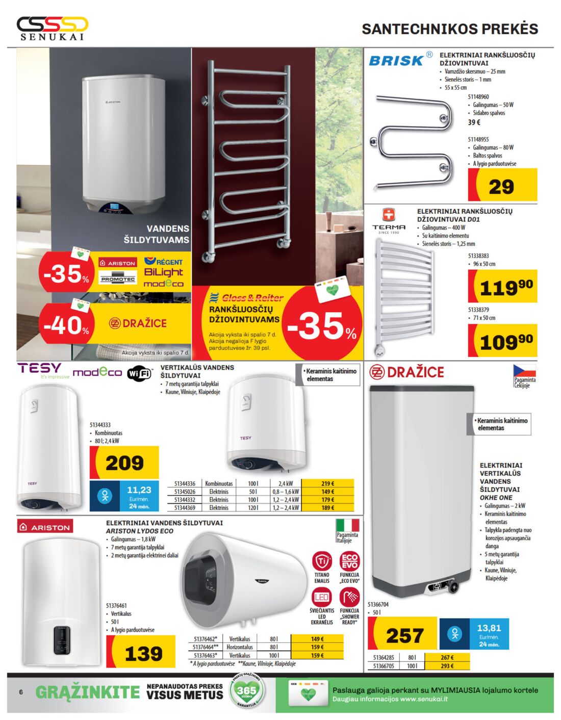 Senukai reklaminis leidinys akcijos nuo 
  2019-09-20 iki 
  2019-10-07 | Leidinukas.lt puslapis 6