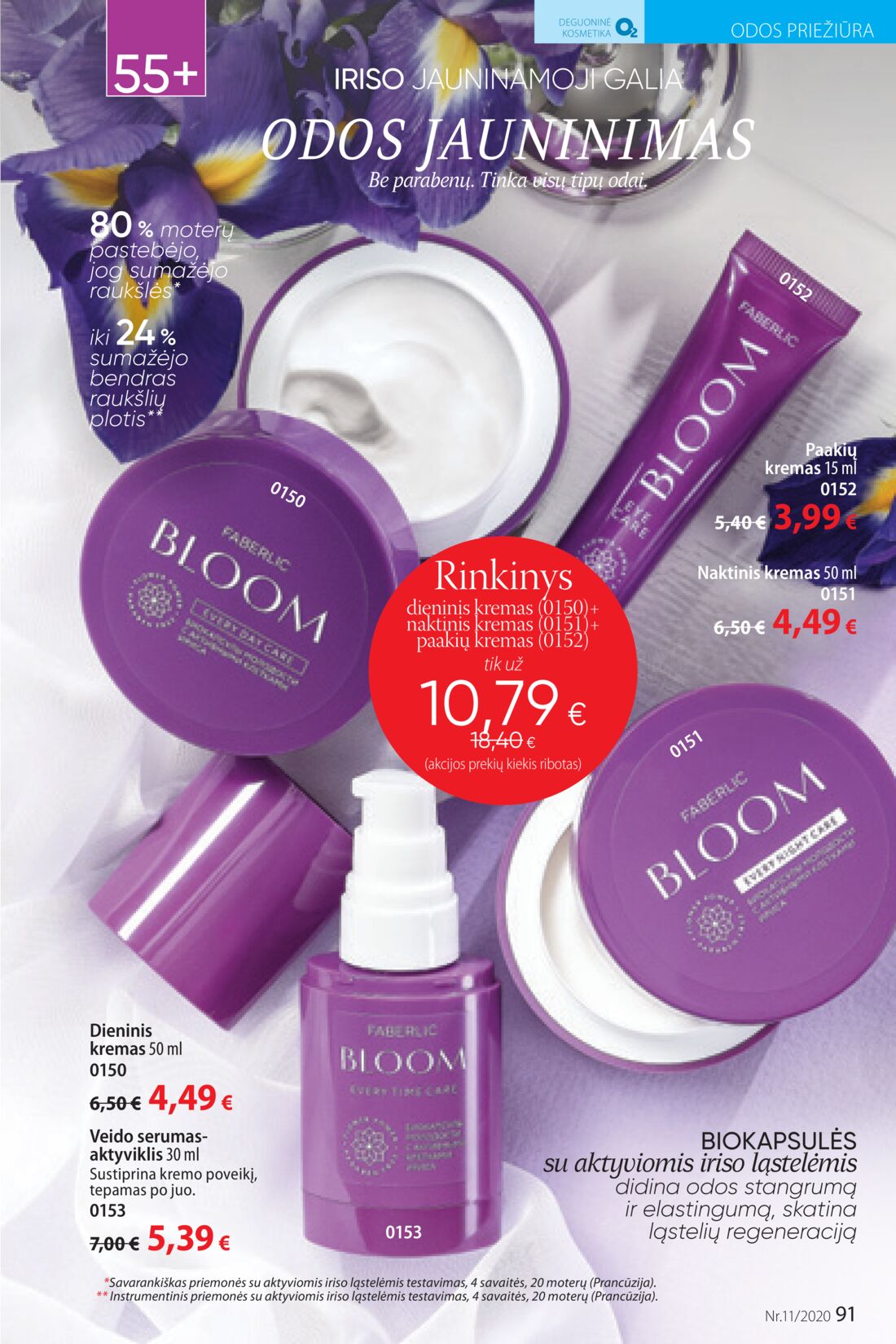 Faberlic leidinys akcijos nuo 
  2020-07-20 iki 
  2020-08-09 | Leidinukas.lt puslapis 91