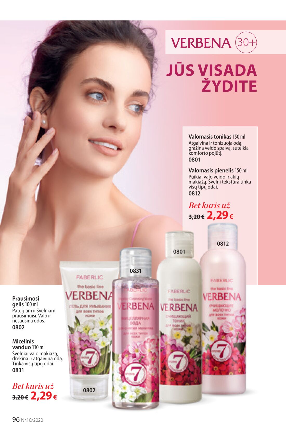 Faberlic leidinys akcijos nuo 
  2020-06-29 iki 
  2020-07-19 | Leidinukas.lt puslapis 96