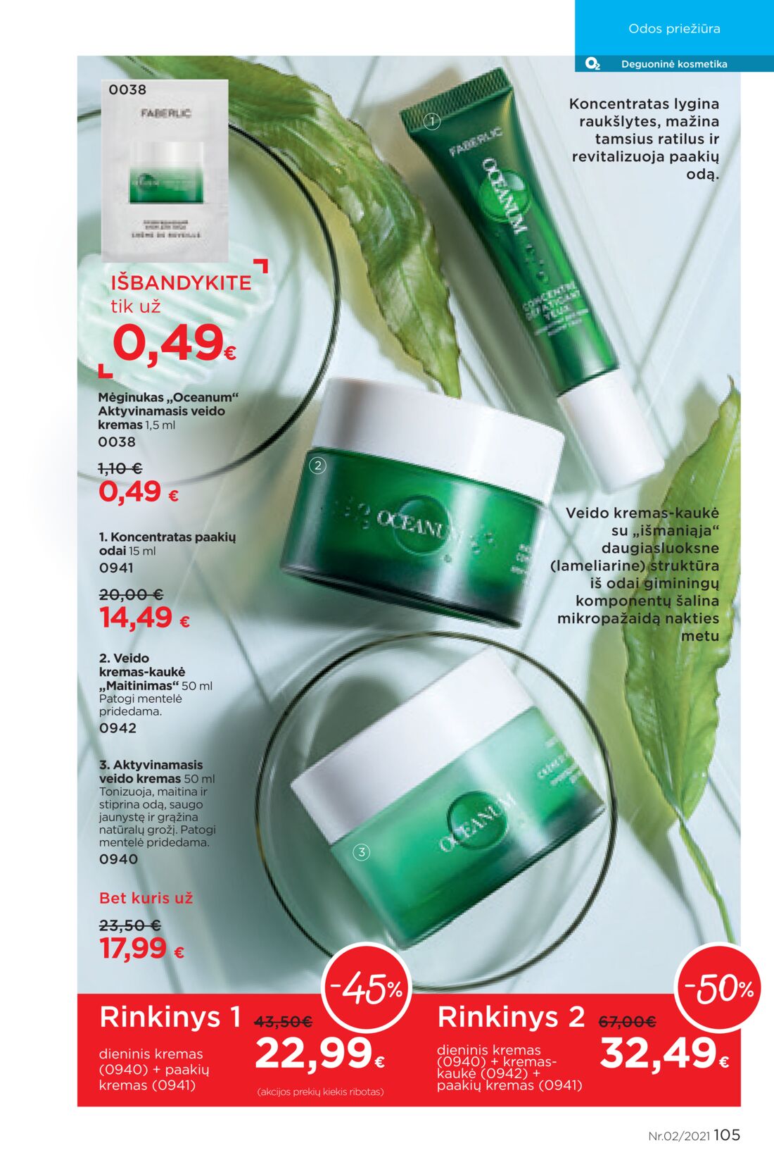Faberlic leidinys akcijos nuo 
  2021-02-01 iki 
  2021-02-21 | Leidinukas.lt puslapis 105