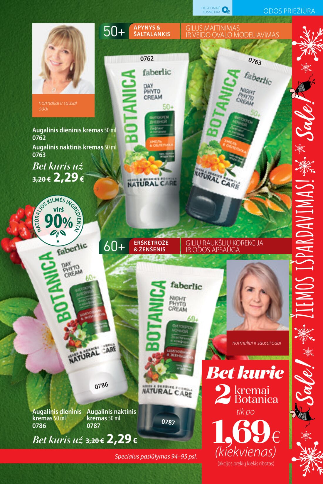 Faberlic leidinys akcijos nuo 
  2019-12-30 iki 
  2020-01-19 | Leidinukas.lt puslapis 95