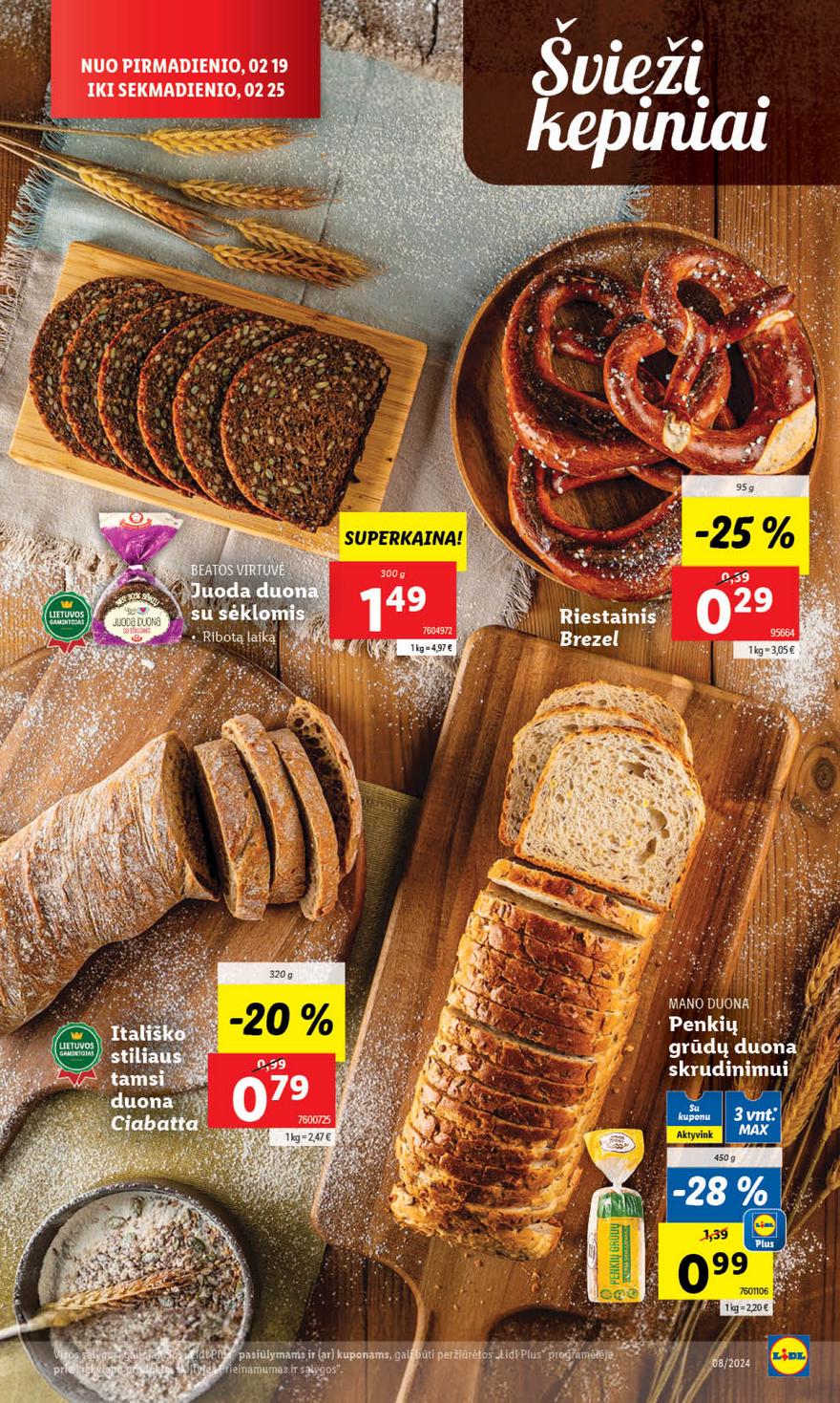 Ldil ne maisto prekių pasiūlymai akcijos nuo 
  2024-02-19 iki 
  2024-02-25 | Leidinukas.lt puslapis 22