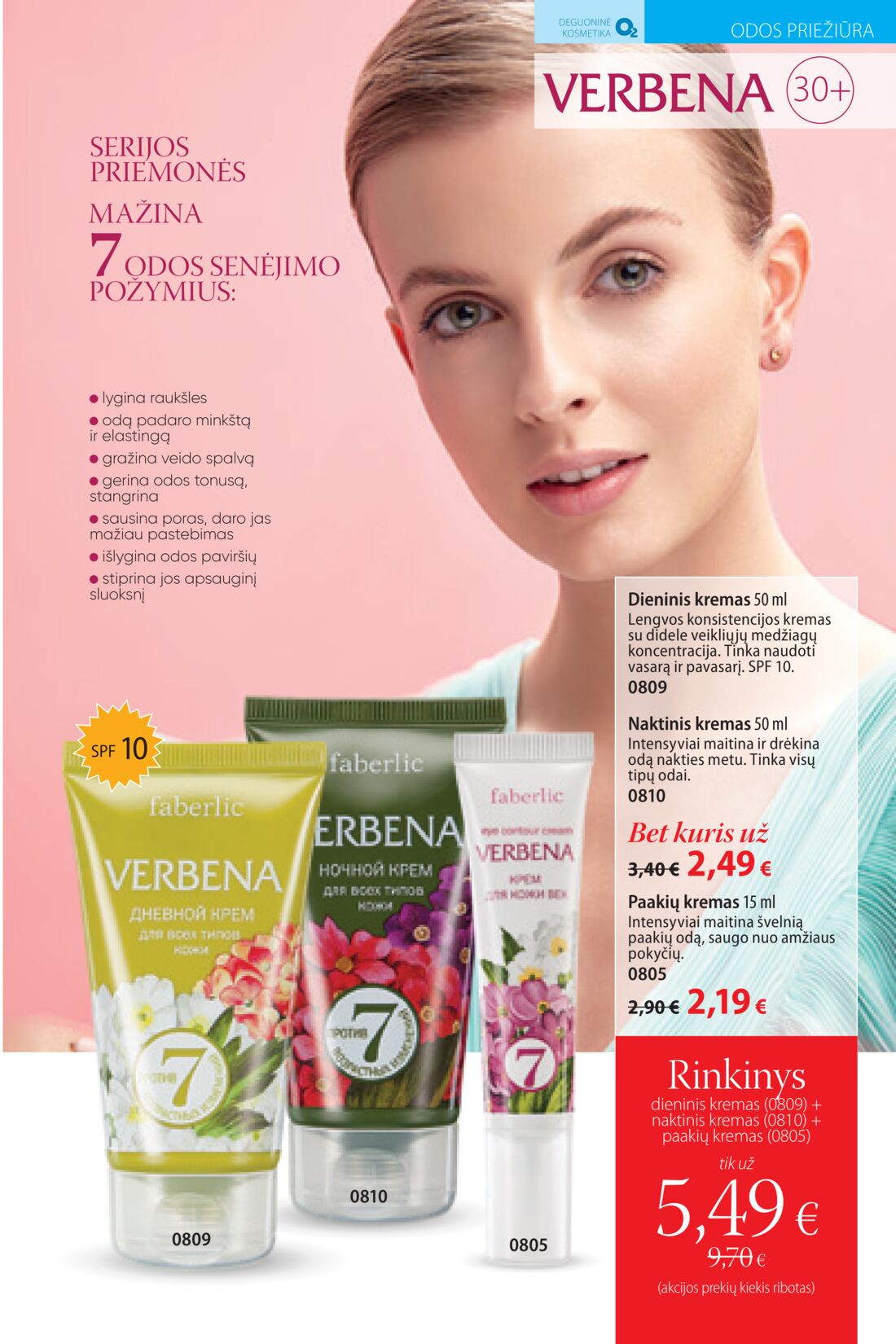 Faberlic leidinys akcijos nuo 
  2019-08-12 iki 
  2019-09-01 | Leidinukas.lt puslapis 119