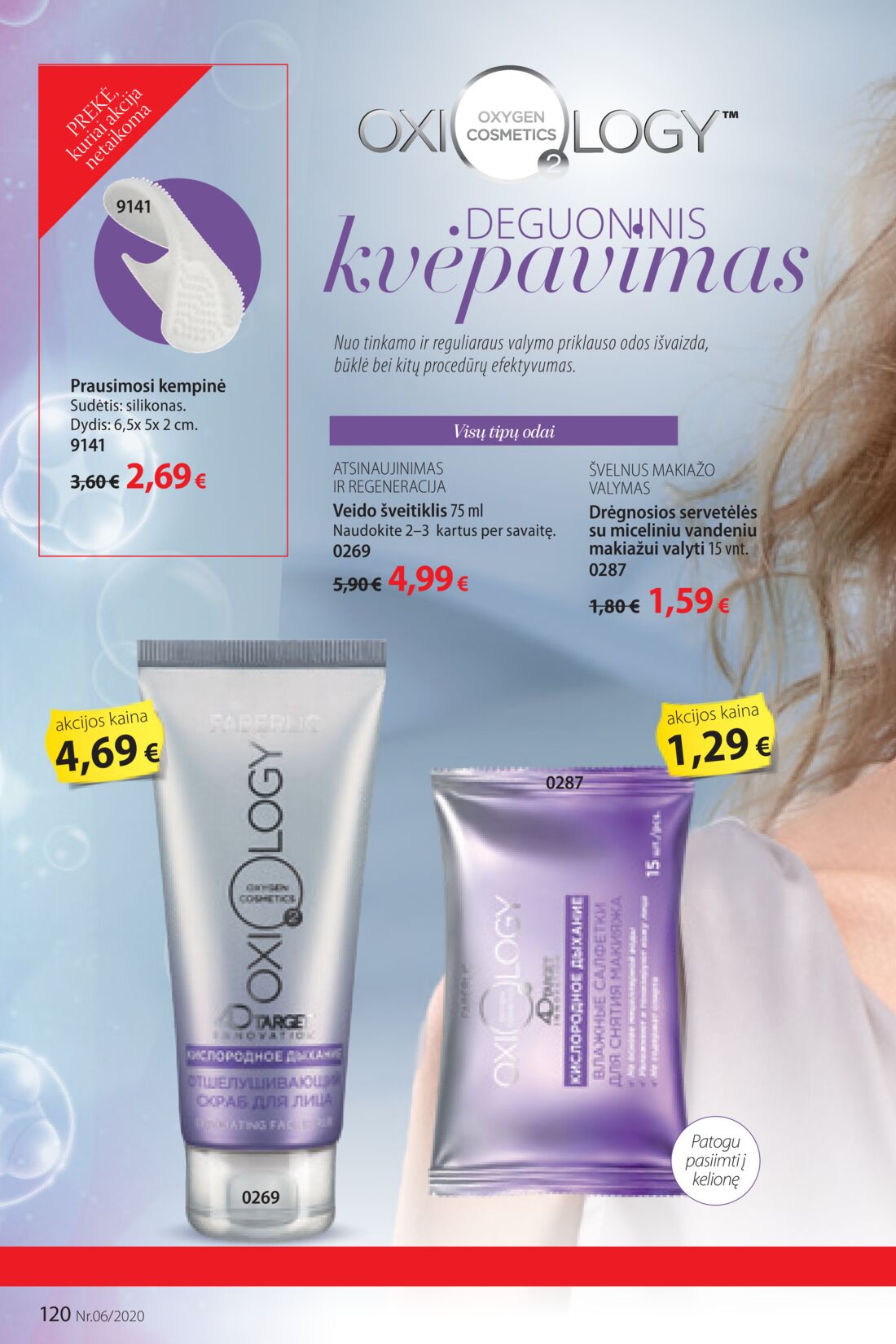 Faberlic leidinys akcijos nuo 
  2020-04-06 iki 
  2020-04-26 | Leidinukas.lt puslapis 120