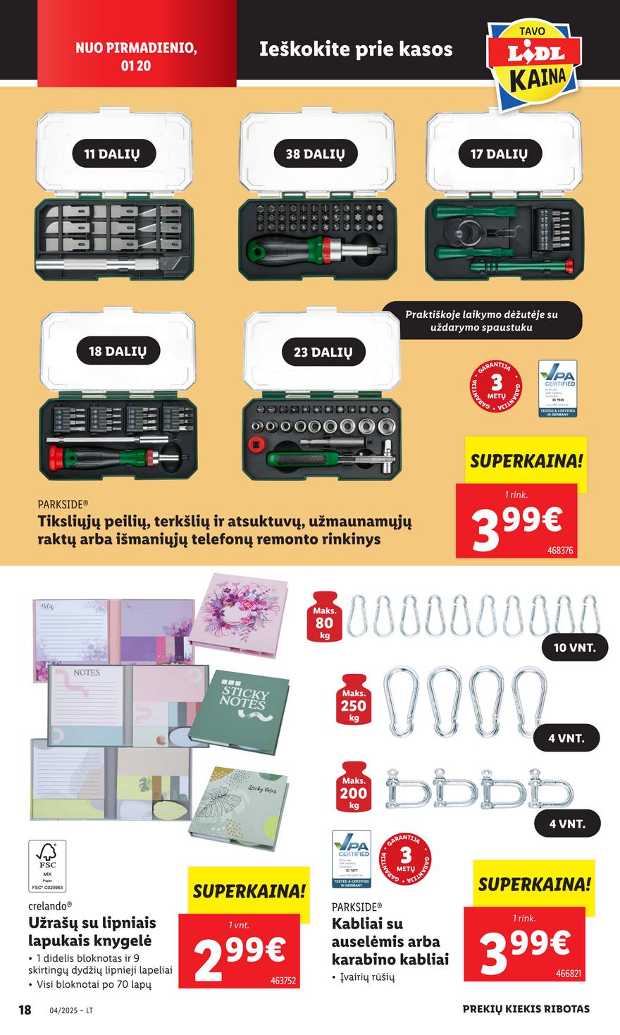 Lidl ne maisto leidinys akcijos nuo 
  2025-01-20 iki 
  2025-01-22 | Leidinukas.lt puslapis 18