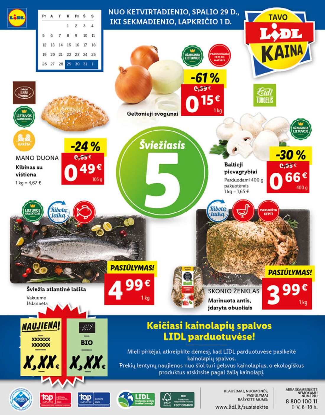 Lidl savaitinis leidinys akcijos nuo 
  2020-10-26 iki 
  2020-11-01 | Leidinukas.lt puslapis 56