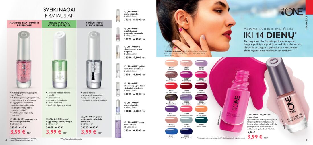 Oriflame katalogas akcijos nuo 
  2019-06-01 iki 
  2019-06-30 | Leidinukas.lt puslapis 20