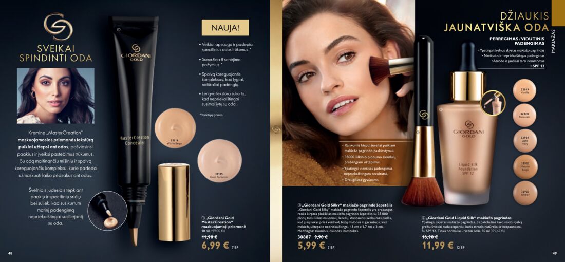 Oriflame katalogas akcijos nuo 
  2019-06-01 iki 
  2019-06-30 | Leidinukas.lt puslapis 25