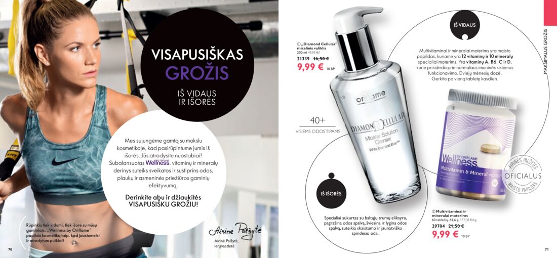 Oriflame katalogas akcijos nuo 
  2019-06-01 iki 
  2019-06-30 | Leidinukas.lt puslapis 36