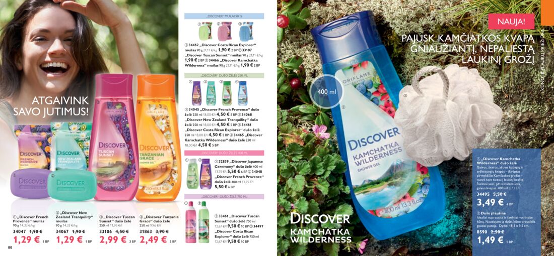 Oriflame katalogas akcijos nuo 
  2019-06-01 iki 
  2019-06-30 | Leidinukas.lt puslapis 41