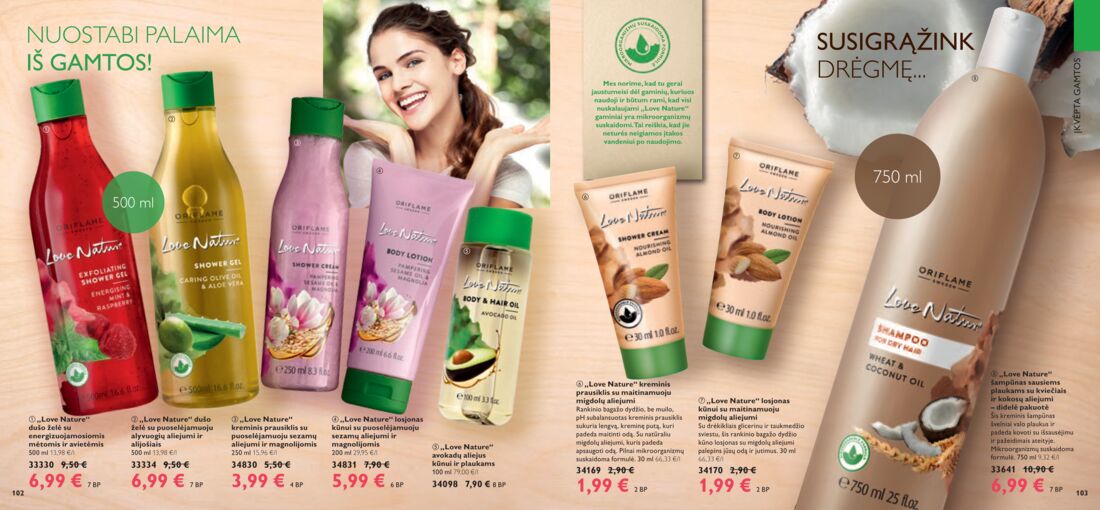 Oriflame katalogas akcijos nuo 
  2019-06-01 iki 
  2019-06-30 | Leidinukas.lt puslapis 52