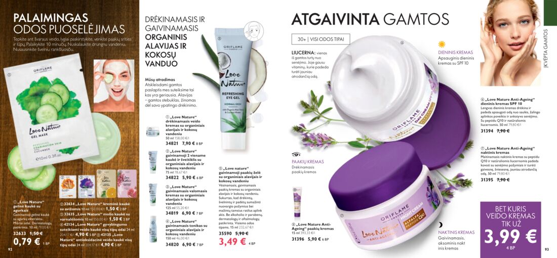 Oriflame katalogas akcijos nuo 
  2020-01-01 iki 
  2020-01-31 | Leidinukas.lt puslapis 47